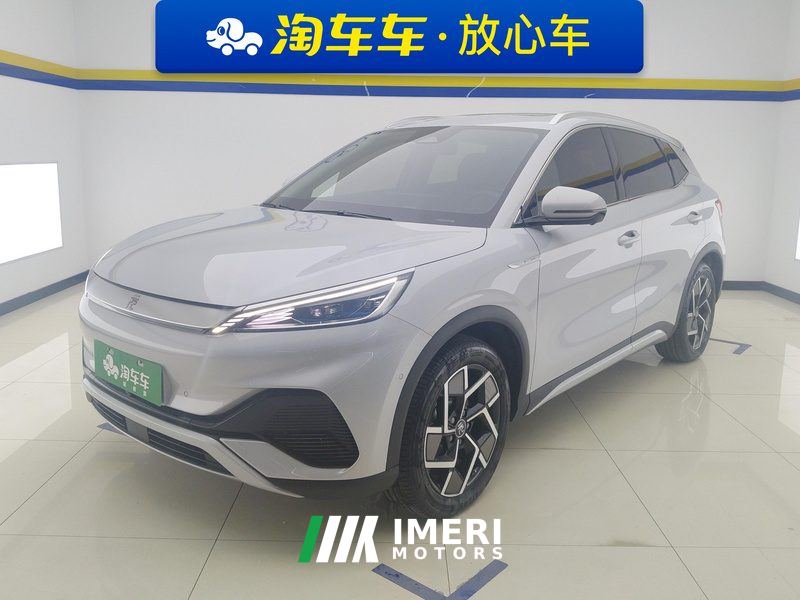 BYD Yuan PLUS Honor Edition 510km Elite Edition