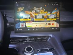 Geely Galaxy E5 440km Qihang Edition - ფოტო 17