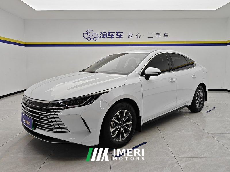 BYD Destroyer 05 DM-i Honor Edition 1.5L 55km Luxury Edition