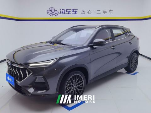 2021 Oshan X5 1.5T Flagship Version - ავტომობილი ჩინეთიდან