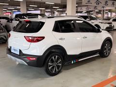 Kia Yipao 1.4L CVT Fun Edition - photo 4