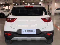 Kia Yipao 1.4L CVT Fun Edition - photo 5