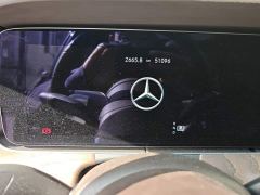 Mercedes-Benz E-Class E 300 L Luxury - ფოტო 14