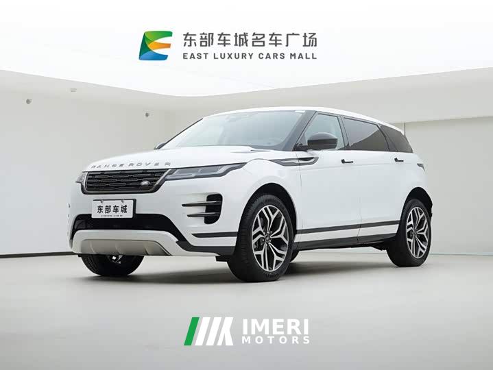 Land Rover Range Rover Evoque Range Rover Evoque L SE Radiance Prestige Edition