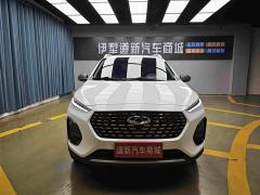Chery Tiggo 3x PLUS 1.5L CVT EditionI Version - ფოტო 2