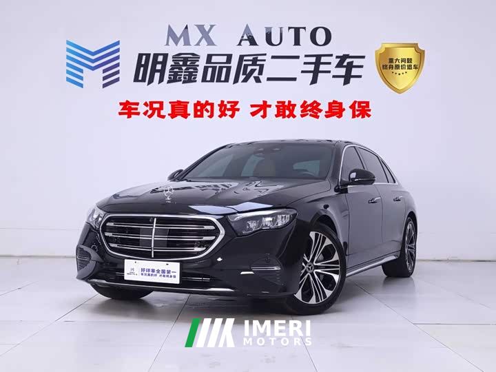 Mercedes-Benz E-Class E 300 L Luxury