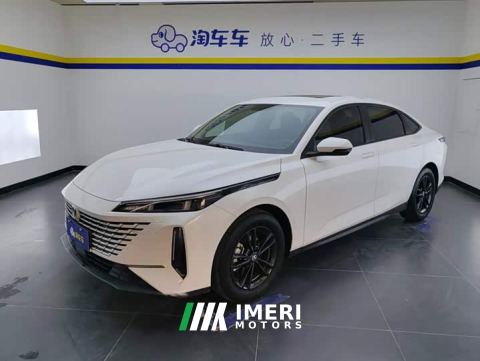 2024 Changan Yida Blue Whale NE 1.5T GDI DCT Comfort Edition - car from China