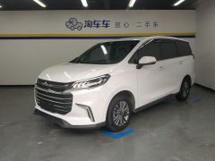 Maxus G50 1.5T B - фото 1