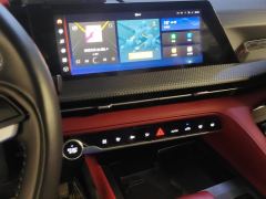 Changan CS75PLUS CS75 PLUS Gen 2 1.5T Prestigious Edition - ფოტო 17