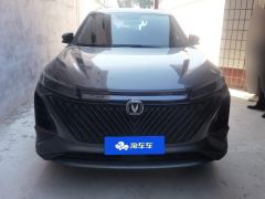 Changan CS75PLUS CS75 PLUS Gen 2 1.5T Prestigious Edition - ფოტო 3
