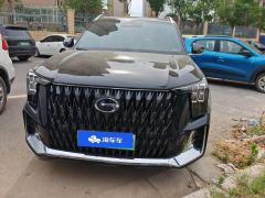 GAC Aion ES9 2.0T 143km Max 7-seater - ფოტო 3