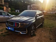 Geely Xingyue L 2.0T Automatic two-wheel drive Yunqi Edition - photo 1