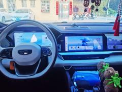 Geely Xingyue L 2.0T Automatic two-wheel drive Yunqi Edition - photo 16