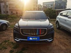 Geely Xingyue L 2.0T Automatic two-wheel drive Yunqi Edition - photo 3