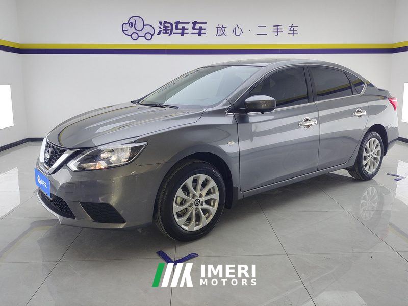 Nissan Sylphy Classic 1.6L Comfort Edition