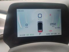 BYD Dolphin 405km Stylish Edition - ფოტო 20