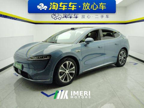 2025 AITO Zhiji R7 Hongmeng Zhixing Wisdom Realm R7 EREV 251km Rear-wheel drive Max - car from China