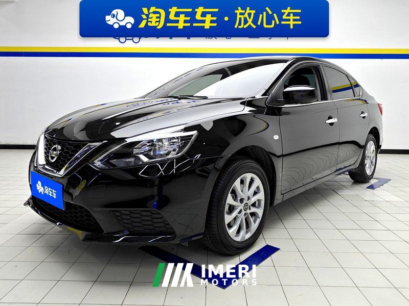 Nissan Sylphy Facelift II Classic 1.6L XE Comfort Edition