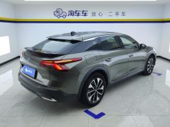 Citroen C5 X 1.6T - photo 2