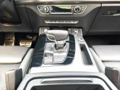 Audi Q5L 45 TFSI Dynamic Select Edition - ფოტო 9