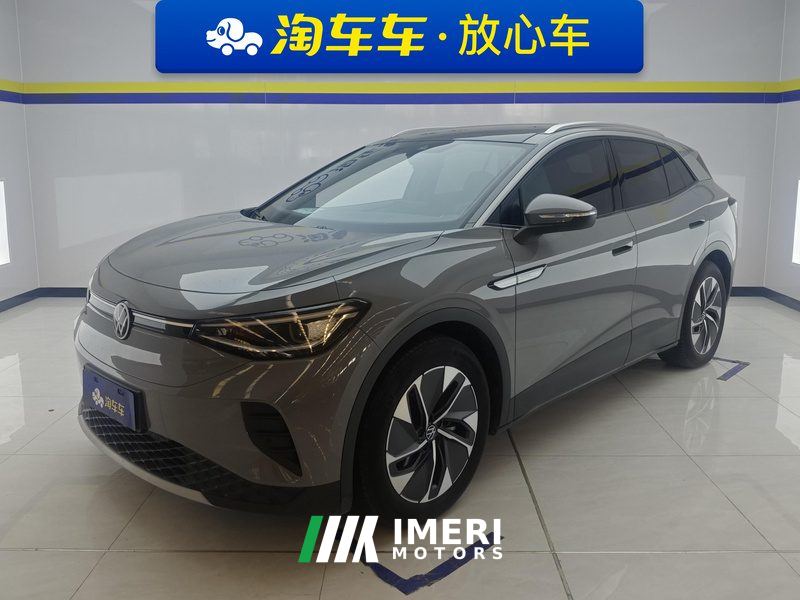 Volkswagen VW ID.4 CROZZ 442km Rear Drive Exclusive Limited Edition - car from China