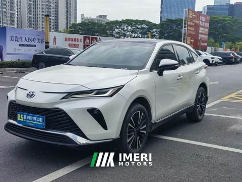 2023 Toyota Veza 2.0L CVT FWD Luxury Edition