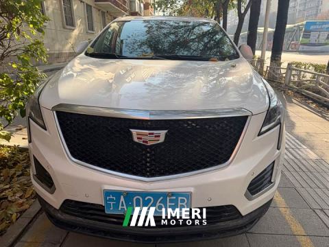 2023 Cadillac XT5 2.0T AWD Luxury Hummingbird Edition - ავტომობილი ჩინეთიდან