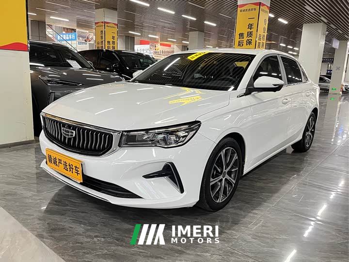 Geely Emgrand 4th Generation 1.5L CVT Luxury - автомобиль из Китая
