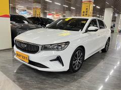 Geely Emgrand 4th Generation 1.5L CVT Luxury - фото 1