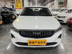 Geely Emgrand 4th Generation 1.5L CVT Luxury - фото 2