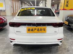 Geely Emgrand 4th Generation 1.5L CVT Luxury - фото 3