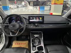 Geely Emgrand 4th Generation 1.5L CVT Luxury - фото 6