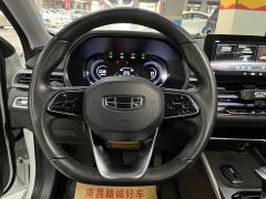 Geely Emgrand 4th Generation 1.5L CVT Luxury - фото 7