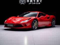 Ferrari F8 Tributo 3.9T V8 - ფოტო 1