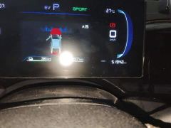 BYD Qin PLUS Glory Edition DM-i 55KM Leading - ფოტო 8