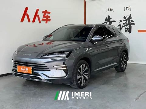 2024 BYD Song Plus New Energy Glory Edition DM-i 110km Flagship Plus
