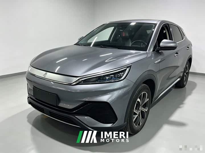 BYD Yuan Plus Glory Edition 510KM Leading