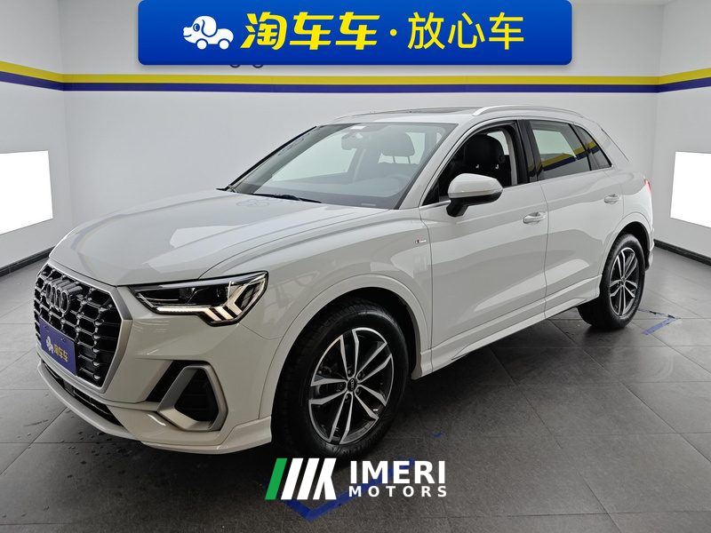 Audi Q3 35 TFSI Dynamic Entry - car from China