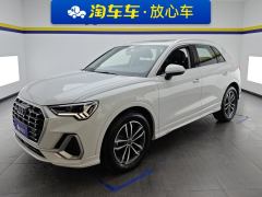 Audi Q3 35 TFSI Dynamic Entry - photo 1