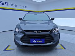 Chevrolet Trax Trunkool Redline 335T CVT Extreme - ფოტო 3