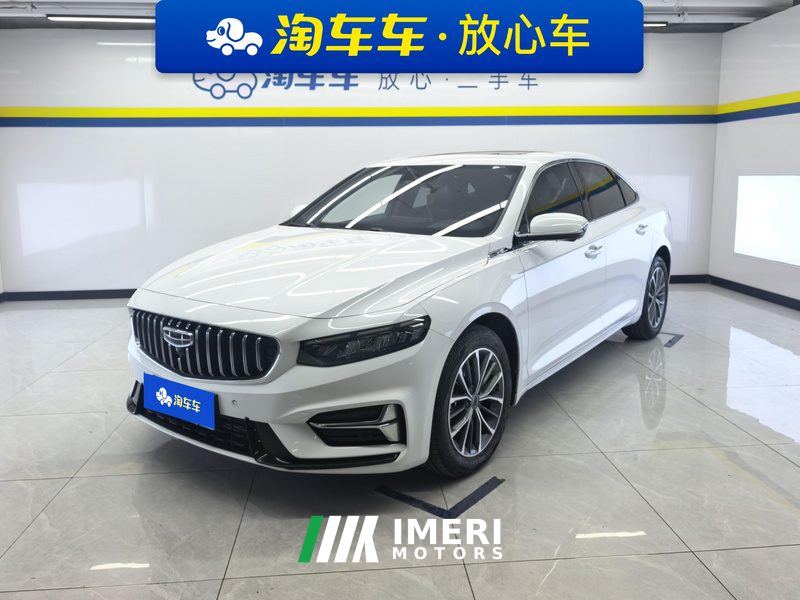 Geely Xingui 1.5T Edition