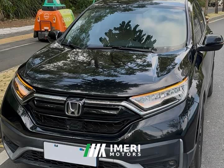 Honda CR-V 2.4T CVT FWD Comfort