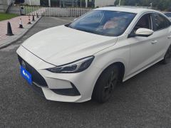 MG5 300TGI Edition - photo 1