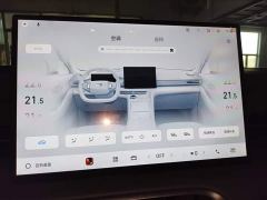Geely Galaxy E5 610km Explorer Edition - ფოტო 12