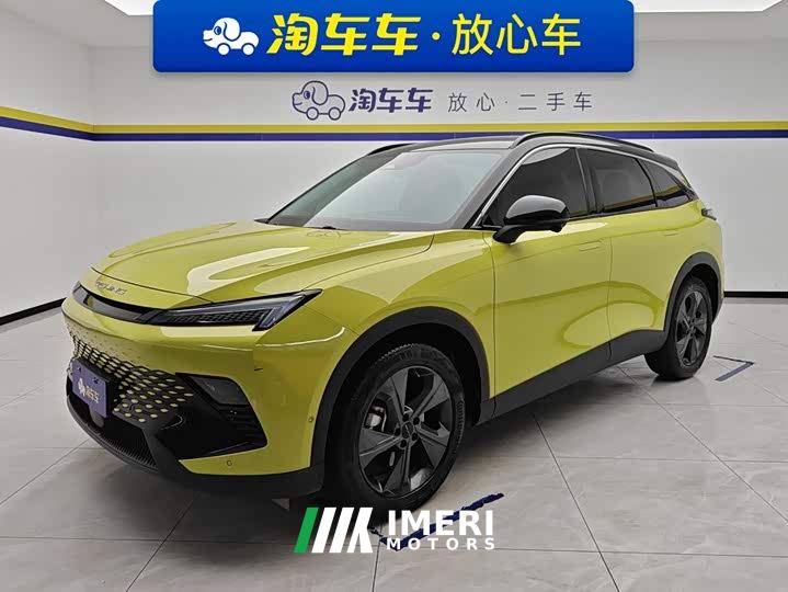 Beijing MoFang 1.5T DCT Starlight Edition - ავტომობილი ჩინეთიდან