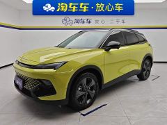 Beijing MoFang 1.5T DCT Starlight Edition - ფოტო 1