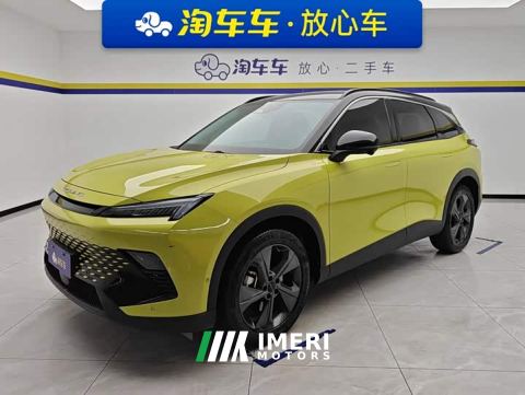 2022 Beijing MoFang 1.5T DCT Starlight Edition - car from China