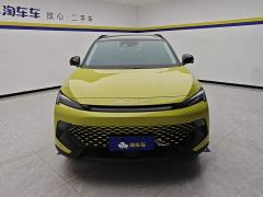 Beijing MoFang 1.5T DCT Starlight Edition - ფოტო 2