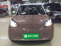 Wuling Binguo 333km Lingxi Connected Edition - фото 2