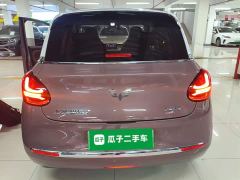 Wuling Binguo 333km Lingxi Connected Edition - фото 5